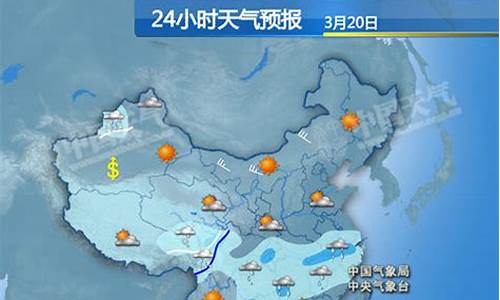 露水河天气预报10天_露水河天气预报15天