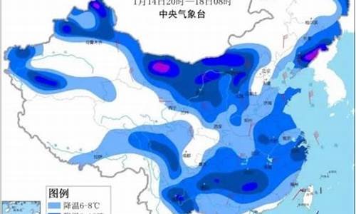 金昌市天气预报30天查询_金昌市天气预报30天查询结果