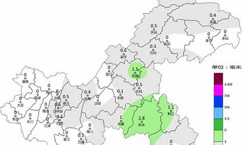 重庆天气预报15天查询最新_重庆天气预报15天查询最新消息