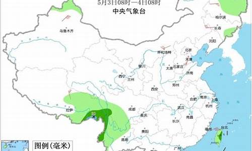 瓦莱州天气预报_瓦莱州天气预报15天