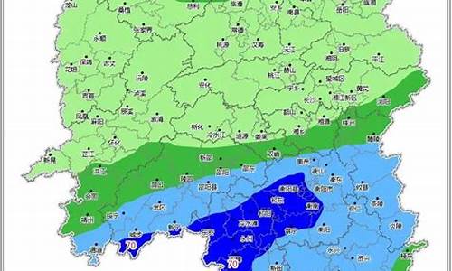 湖南郴州天气预报30天查询_湖南郴州天气预报30天查询百度