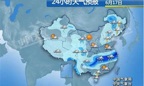 延庆天气预报24小时_明天延庆天气预报24小时