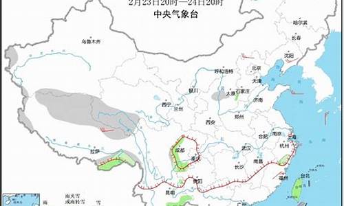 楚雄州天气预报今天云图_楚雄州天气预报今天云图实况