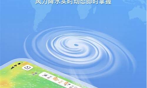 上海90天精准天气预报_上海90天精准天气预报查询