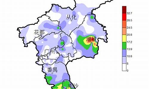 广州市天河区天气_广州市天河区天气预报