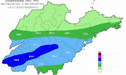 山东东营市天气预报_山东东营市天气预报15天