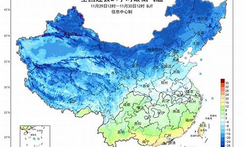 富平天气预报15天查询_富平天气预报15天查询结果