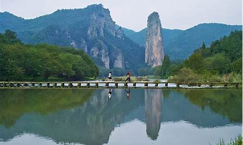 丽水旅游必去的景点_浙江丽水旅游必去十大景点