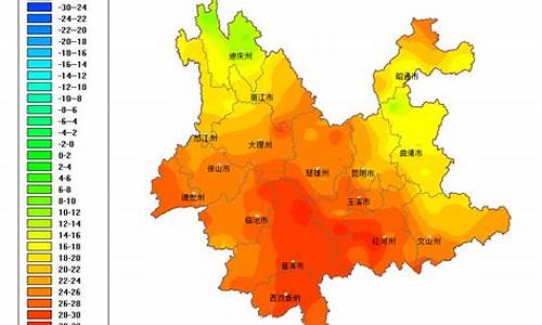 云南省未来天气预报_云南省未来天气预报15天查询