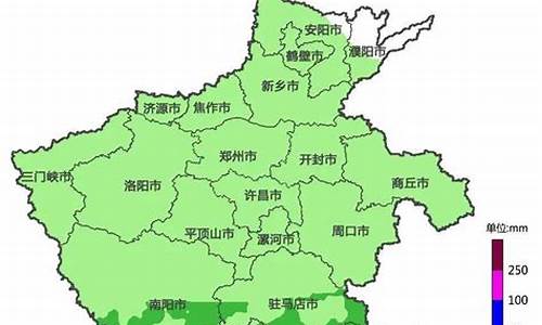 临颍未来15天天气预报_临颍未来15天天气预报情况