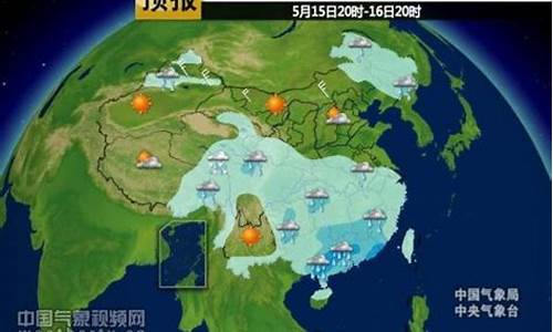 南方未来一周天气预报_南方未来一周天气预报15天