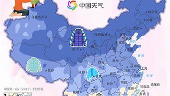 丽江天气预报穿衣指数_丽江天气穿衣指南