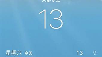 3月7日杭州天气_3月7日杭州天气预报