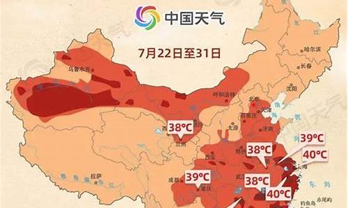 南康天气_南康天气预报