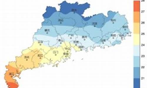 广东省汕头市天气_广东省汕头市天气预报