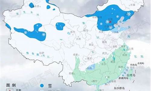 山东省未来几天天气预报_山东省未来几天天气预报查询