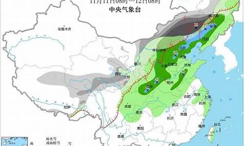 山东降温最新消息_山东降温最新消息原因