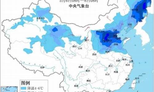 寿光天气预报40天_寿光天气预报40天详细情况