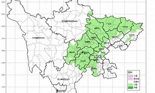 宜宾未来15天的天气_宜宾未来15天的天气预报