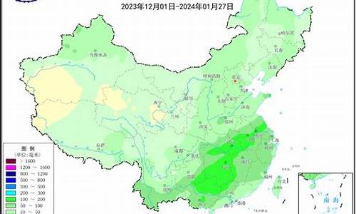 24小时实时降雨量查询_24小时实时降雨量查询天气