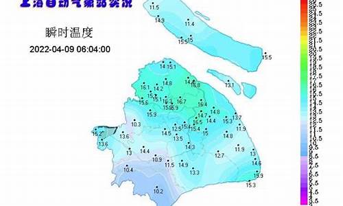 上海天气发布_上海天气发布官网