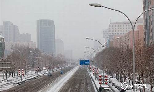 北京今天是不是下雪了_北京今天是不是下雪了