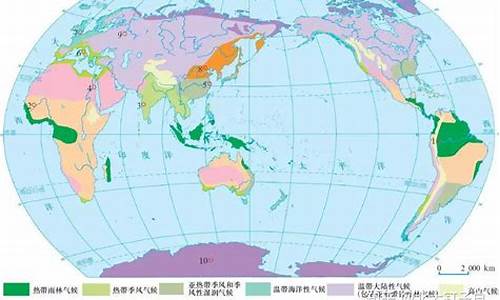 十二种气候类型及特点_十二种气候类型及特点分布地区