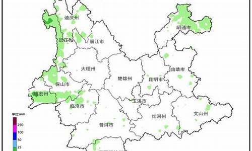 云南昭通天气预报一周天气_云南昭通天气预报一周天气情况