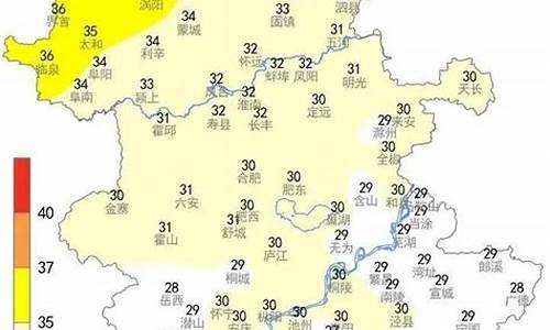 亳州天气24小时预报_亳州天气24小时预报今天白天