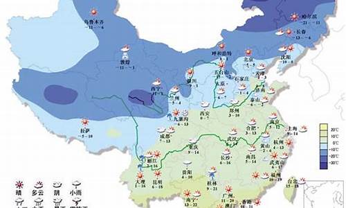 3月15日重庆天气预报_3月15日重庆天气预报查询