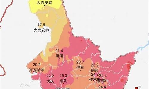 黑龙江省天气预报7天查询_黑龙江省天气预报7天查询结果