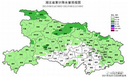 随州天气预报查询一周_随州天气预报查询一周15天