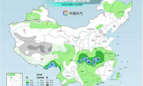 酒泉天气预报7天_酒泉天气预报7天查询结果